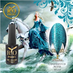 >Rio Profi Гель-лак каучуковый №55 Принцесса Моря, 7 мл