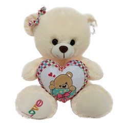 Мягкая игрушка Медведь с мишкой на сердце 32 см (арт. 4886)