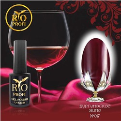 >Rio Profi Гель-лак каучуковый №17 Бургундское Вино, 7 мл