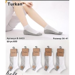 Носки взрослые короткие Turkan (10 шт. в уп) (арт. B-6433)