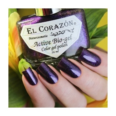 El Corazon 423/ 952 active Bio-gel  Eastern Organza