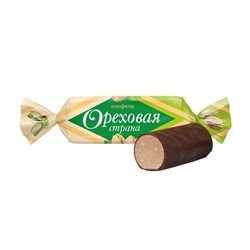 Конфеты Ореховая страна со вкусом фисташки 1 кг/Невский кондитер Товар продается упаковкой.