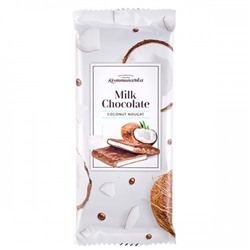 Шоколад молочный с кокосовой нугой 80г/Коммунарка