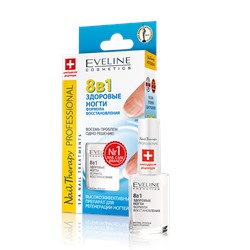 EVELINE Nail Therapy 8в1 Здоровые ногти Формула интенсивного восстановления 12мл