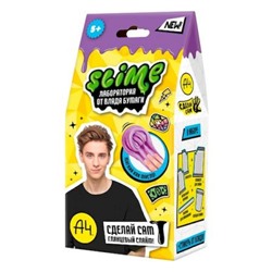 Набор лизун ТМ "Slime "Лаборатория" Влад А4, Butter slime 100 гр. SS500-40188 Фабрика игрушек