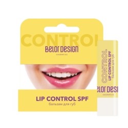 BelorDesign Бальзам для губ "LIP CONTROL" SPF "