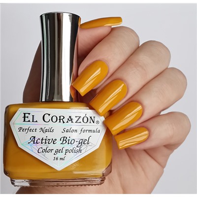 El Corazon 423/ 262 active Bio-gel  Cream жёлтый тёплый