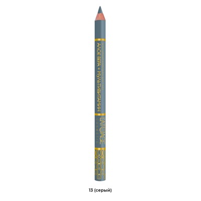 L’atuage Контурный карандаш для глаз №13 серый