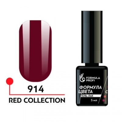 Гель-лак "Формула цвета", Red collection uv/led №914, 5 мл.
