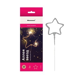 Бенгальские огни STAR SPARKLER 2 штуки 0784S Maxsem