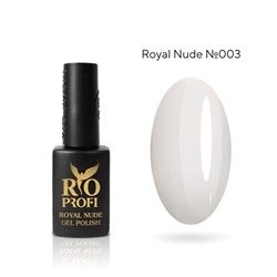>Rio Profi Гель лак серия Nude Royal №3 Анна