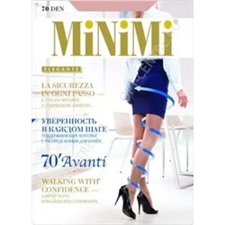 Торговая марка MiNiMi Avanti 70 Minimi