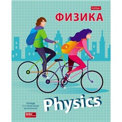 Тетрадь 48л "School life" по физике (079189) 28758 Хатбер