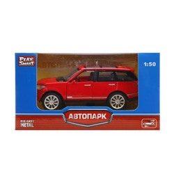 Модель Инерционная Автопарк 1:50 (9см, металл, открываются двери, цвет в ассорт., в коробке) X600-H09211, (Shantou City Daxiang Plastic Toy Products Co., Ltd)