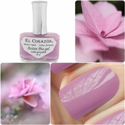 El Corazon 423/ 303 active Bio-gel  Cream светло-пурпурный