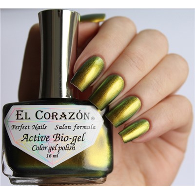 El Corazon 423/ 722 active Bio-gel "Polishaholic"