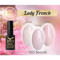>Rio Profi Гель-лак Lady French №3 Beaute, 7 мл