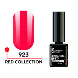 Гель-лак "Формула цвета", Red collection uv/led №923, 5 мл.