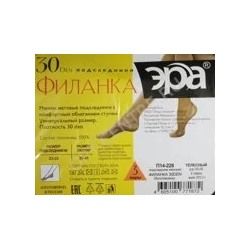 Филанка 30 подследники