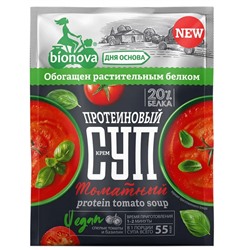 БИОНОВА Протеиновый крем-суп томатный 20 г
