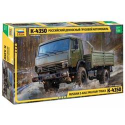 Сборная Модель 1:35 Российский двухосный грузовой автомобиль К-4350 3692, (Звезда)