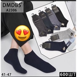 Носки взрослые короткие DMDBS (10 шт. в уп) (арт. A2306)