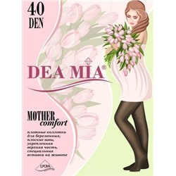 Колготки для беременных DEA MIA 40den