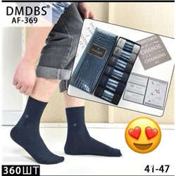 Носки в подарочной упаковке взрослые DMDBS (6 шт. в уп) (арт. AF-369)