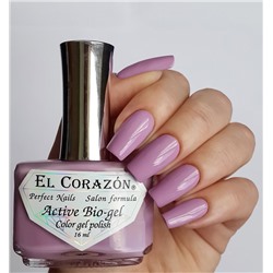 El Corazon 423/ 293 active Bio-gel  Cream пыльно-лиловый