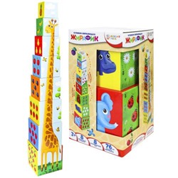 Развивающая Игра Bright Kids. Кубики-пирамидка Жирафик (в коробке, от 3 лет) И-5032, (Рыжий кот)