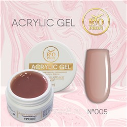 Rio Profi Acrylic Gel в банке, натуральный №5