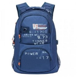 Рюкзак молодежный RU-802-31/3 синий 30х42х19 см GRIZZLY {Китай}