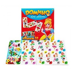 Настольная Игра Домино. Для девочек (+пазлы 18 дет., в коробке, от 3 лет) ИН-6754, (Рыжий кот)
