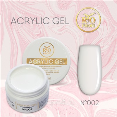 Rio Profi Acrylic Gel в банке, белый №2