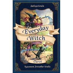 КартыДляГаданий Everyday Witch Tarot. Повседневное Таро ведьмы (78 карт+руководство) (в подарочном футляре) (Дебора Блейк), (Эксмо, 2021), Кор