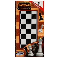 Играем Вместе Шахматы (пластик, в коробке, от 3 лет) 2109K498-R, (Huada Toy Co.,Ltd)