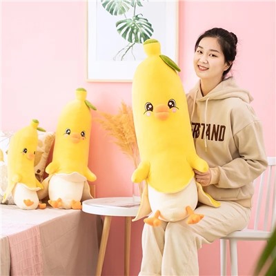 Мягкая игрушка Цыпленок банан длинный 60 см (арт. YE901-5)