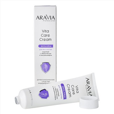 ARAVIA Professional Вита-крем для рук и ногтей защитный с пребиотиками и ниацинамидом (100 мл) 4060
