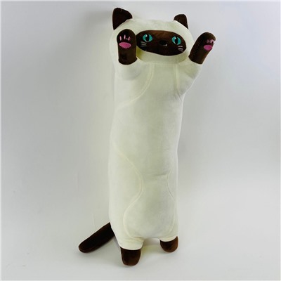 Мягкая игрушка Кот батон длинный сиамский 90 см