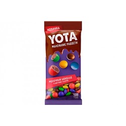 Драже YOTA молочный шоколад в цветной глазури 500г/KDV Товар продается упаковкой.