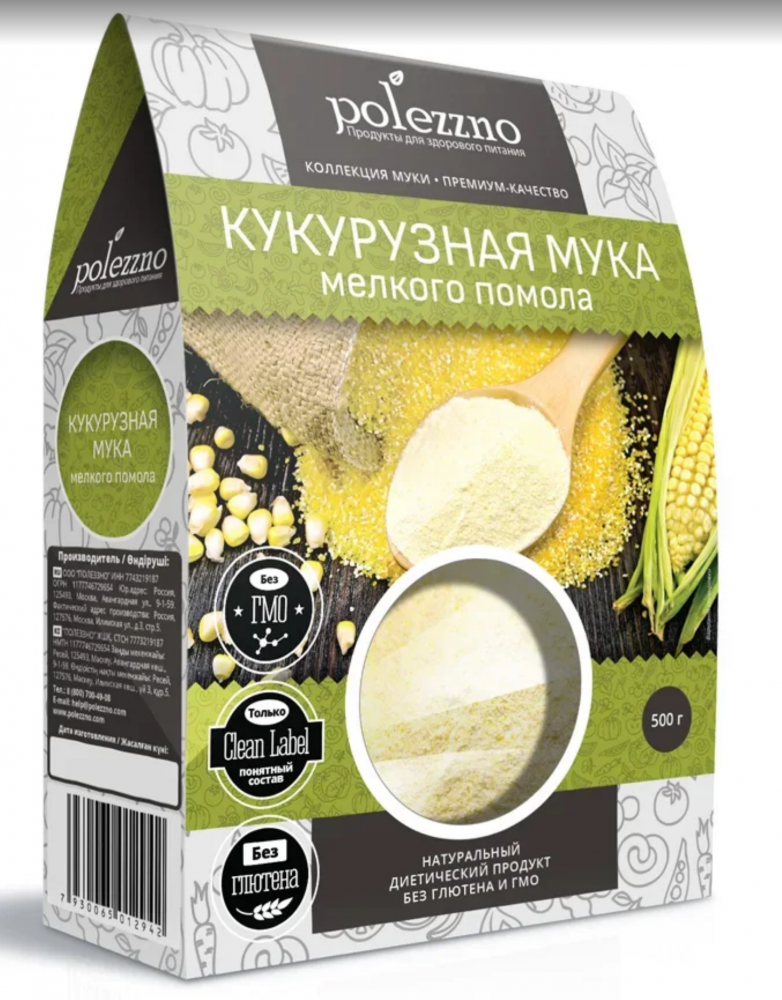 Кукурузная мука. *Полеззно мука кукурузная мелкого помола 500г. 01617. Polezzno полбяная мука, 500гр. Мука Polezzno рисовая 500 г. Мука кокосовая 500 гр Polezzno.