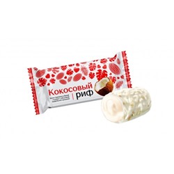 Конфеты Кокосовый риф 1 кг/Сладуница Товар продается упаковкой.