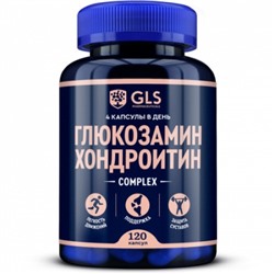 Глюкозамин Хондроитин 800 мг, витамины для суставов, связок и хрящей, хондропротектор, 120 капсул