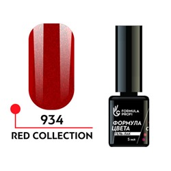 Гель-лак "Формула цвета", Red collection uv/led №934, 5 мл.