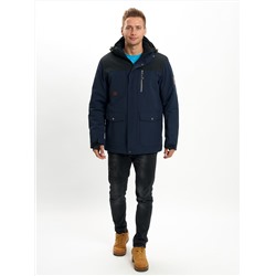 Молодежная зимняя куртка мужская темно-синего цвета 2155TS