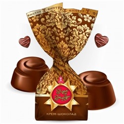 Конфеты Крем-де-Нуазон крем-шоколад 2,5кг/ФинТур Товар продается упаковкой.