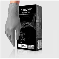 Benovy Перчатки нитриловые текстурированные на пальцах L Серые (100 шт)