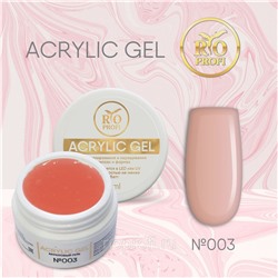 Rio Profi Acrylic Gel в банке, светло-персиковый №3