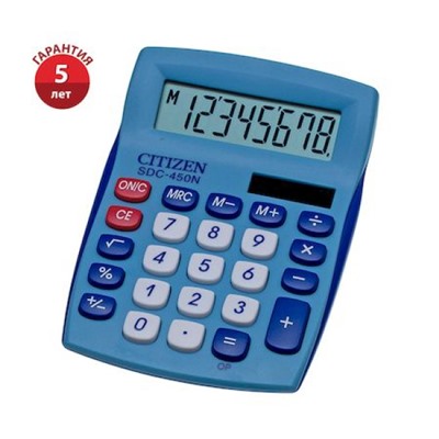 Калькулятор CITIZEN 8 разрядов SDC-450NBLCFS (87х120х22мм) синий, 2 питания, блистер