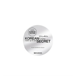 RELOUIS Корректор морщин KOREAN SECRET make up & care Wrinkle Filler